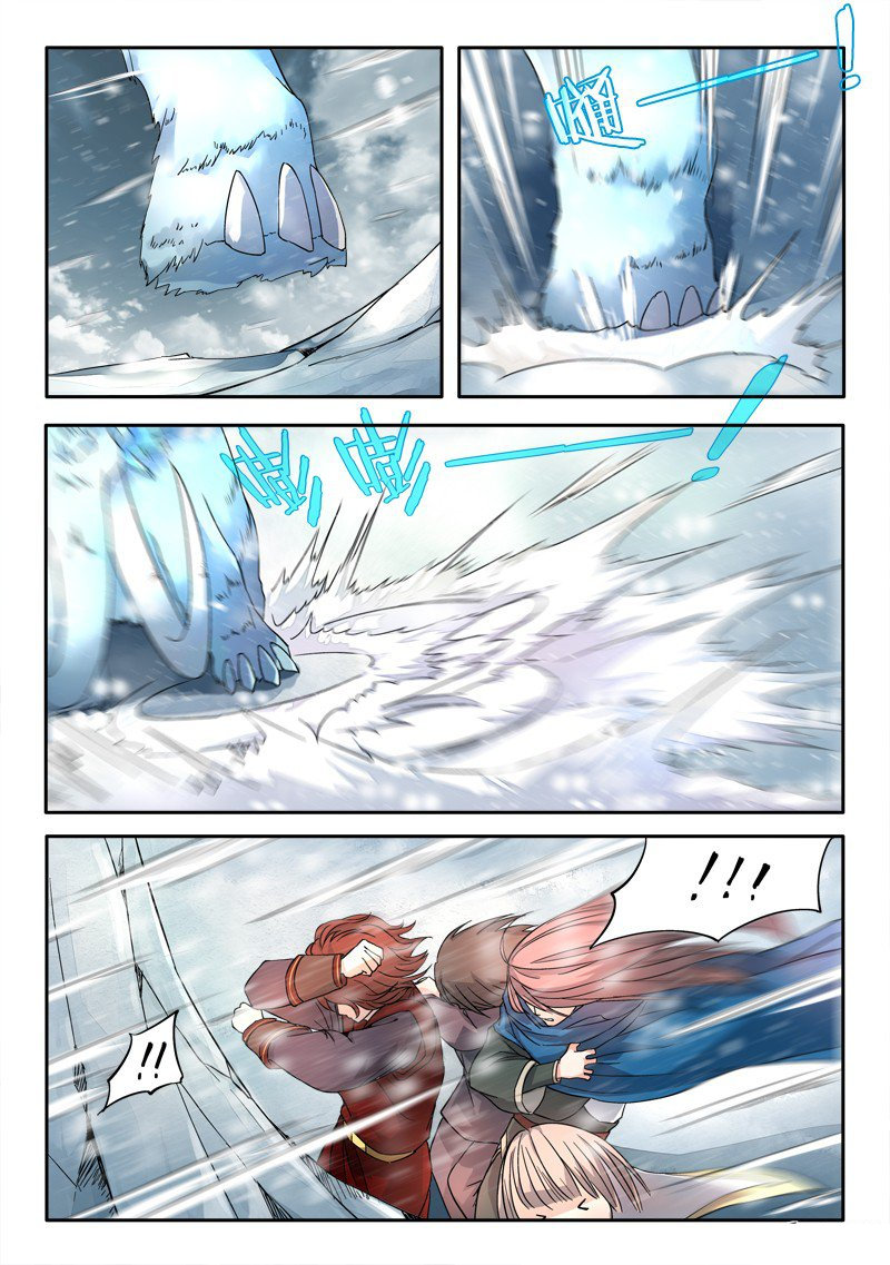 Spirit Blade Mountain 19-19