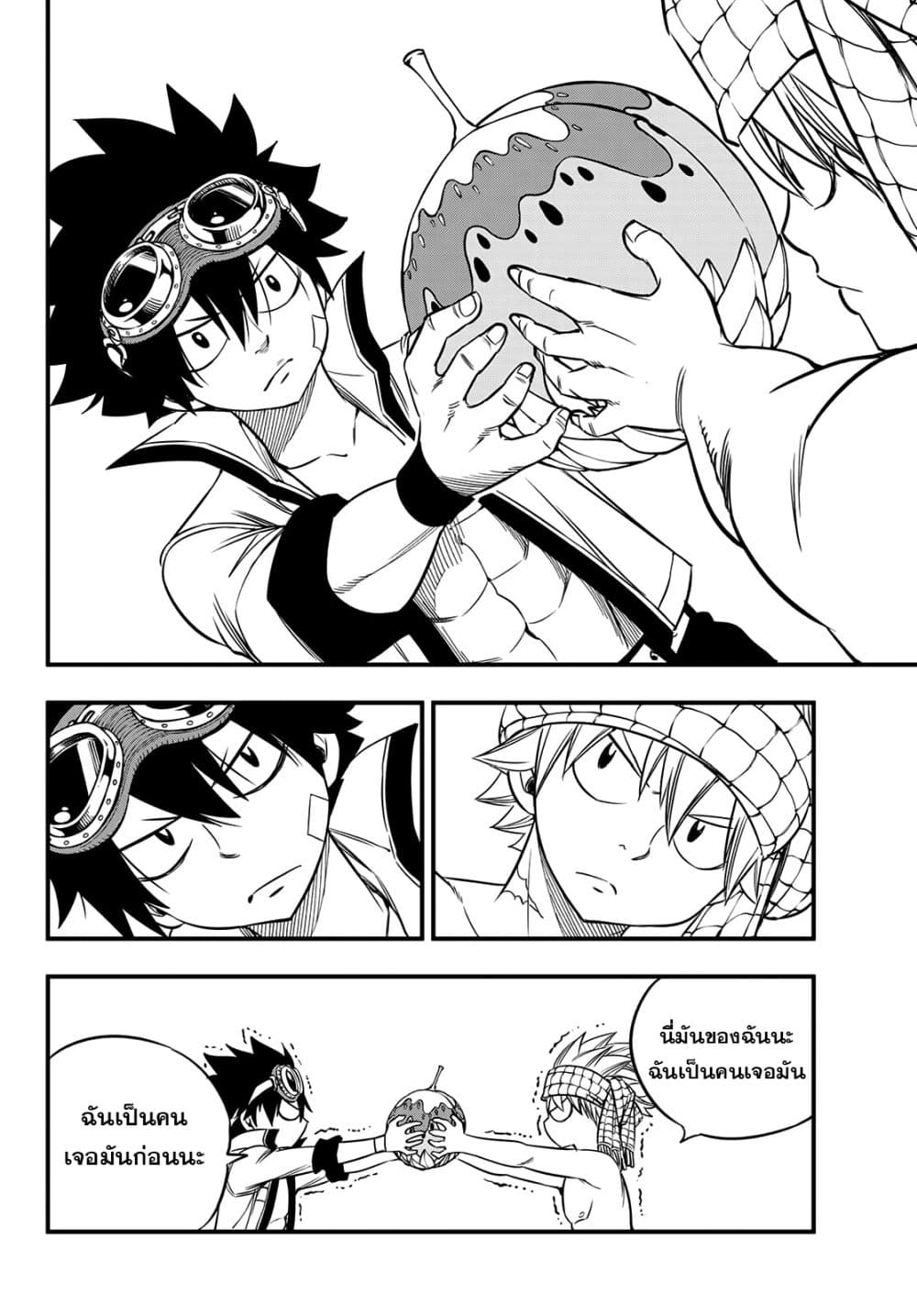 HERO'S 1-1
