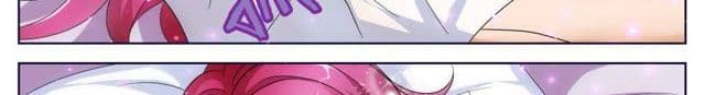 Tian Cai Gao Shou จ้าวอัจฉริยะ 12-12