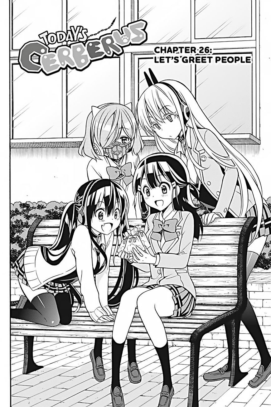 Kyou no Cerberus 26-ไปทักทายคนอื่นๆกันเถอะ!