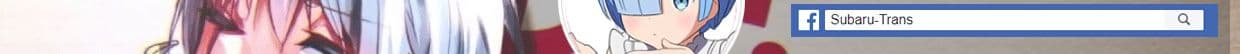 Ima Made Ichido mo Onna Atsukaisareta koto ga nai Onna Kishi wo Onna Atsukai suru หน้าท้องคุณอัศวิน 9-อัศวินกับสาวงามปริศนา