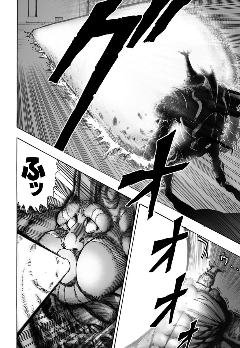 One Punch Man 10-ศิลปะสมัยใหม่