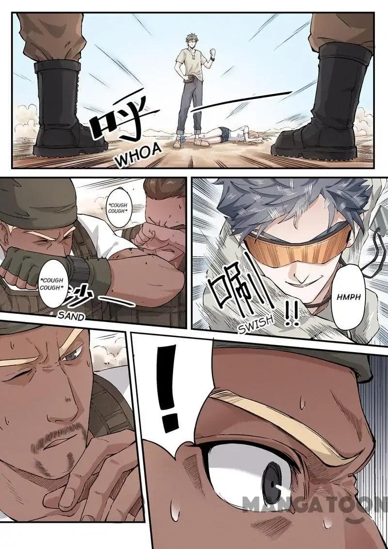 Ace Agent 2-2