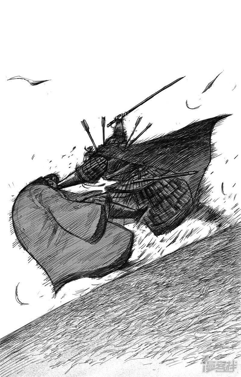 Blades of the Guardians 92-92