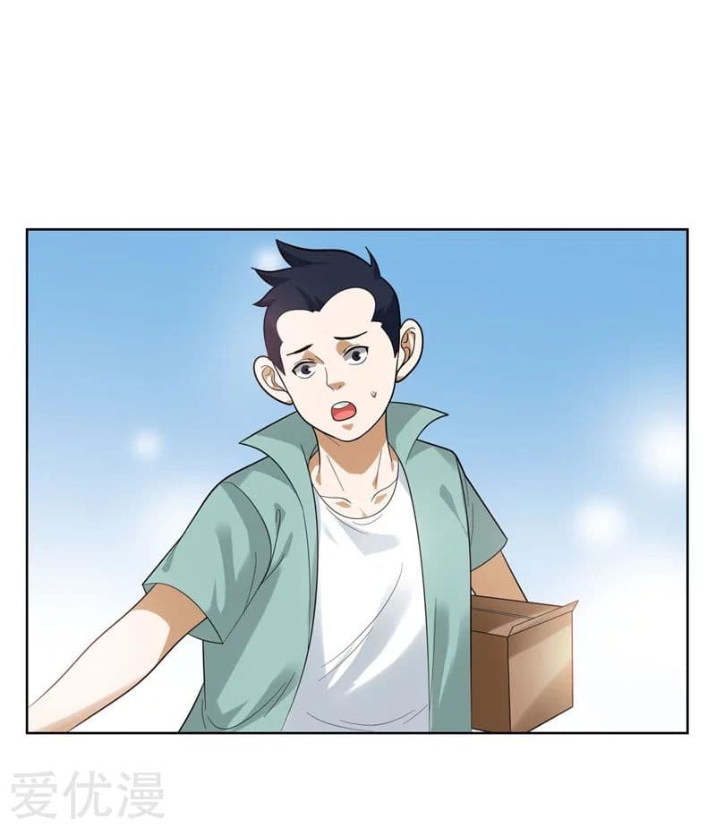 Picking up a School Beauty to Be Wife จับสาวสวยในโรงเรียนมาเป็นเมีย 13-13