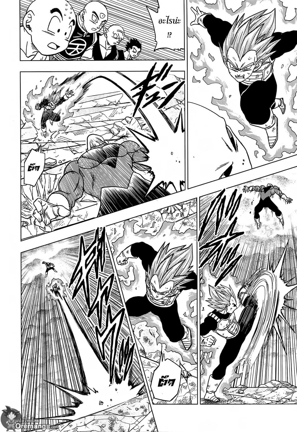 Dragon Ball Super 40-จิเร็น VS จักรวาลที่ 7