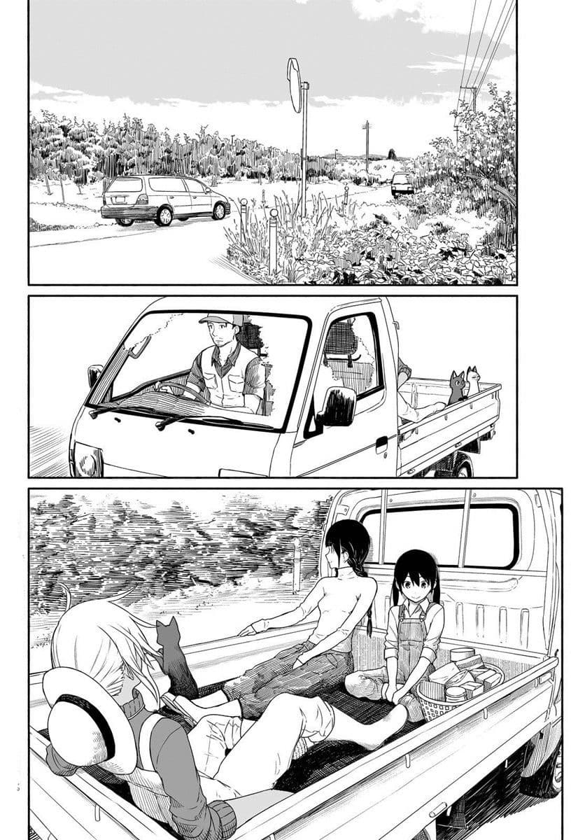Flying Witch 21-แม่มดกับผึ้งที่ไม่เข้ากัน