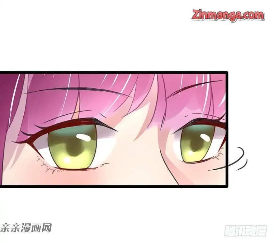 Hui Xi Yi's Love Contract 4-4
