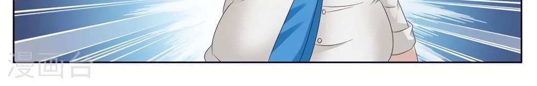 Tian Cai Gao Shou จ้าวอัจฉริยะ 10-10