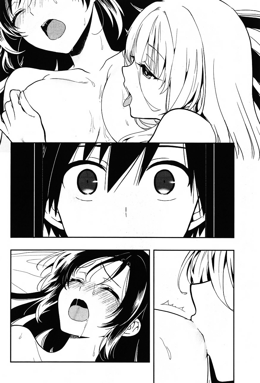 Kono Shima ni wa Midara de Jaaku na Mono ga Sumu 24-24