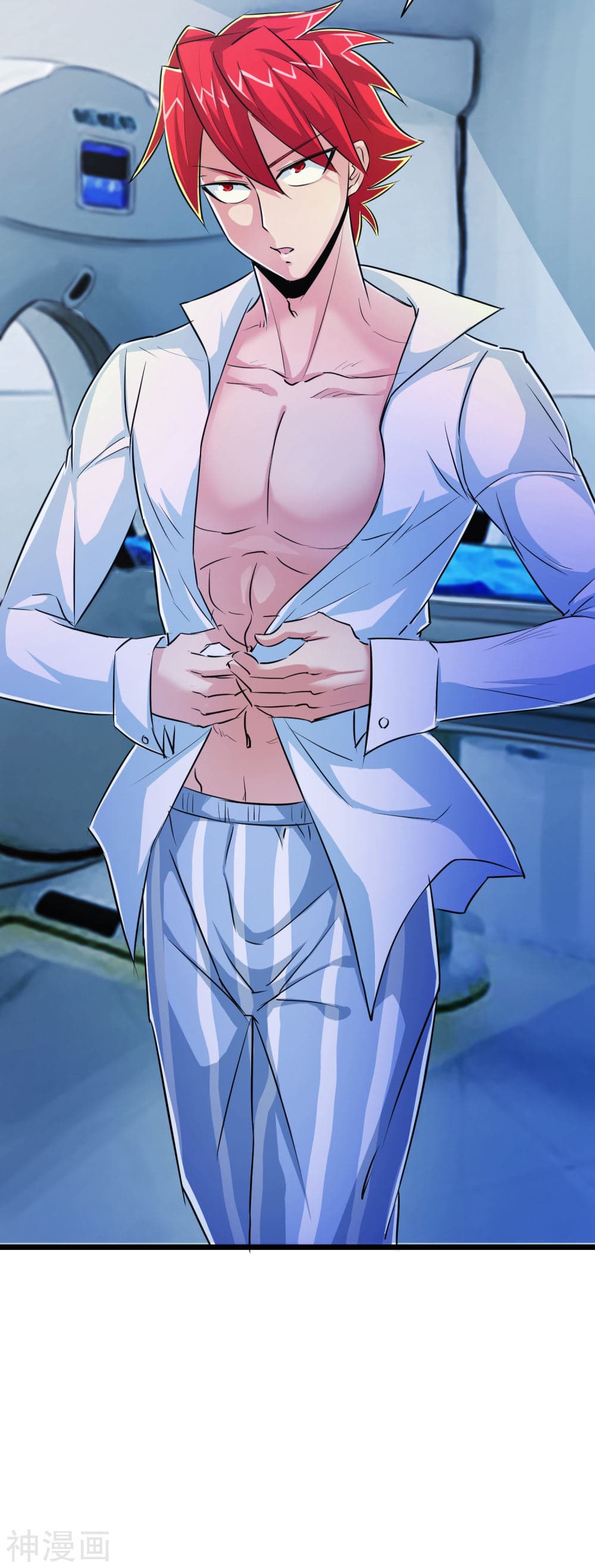 The Bodyguard of Harem ฮาเร็มนี้ของผมนะค้าบ 34-34