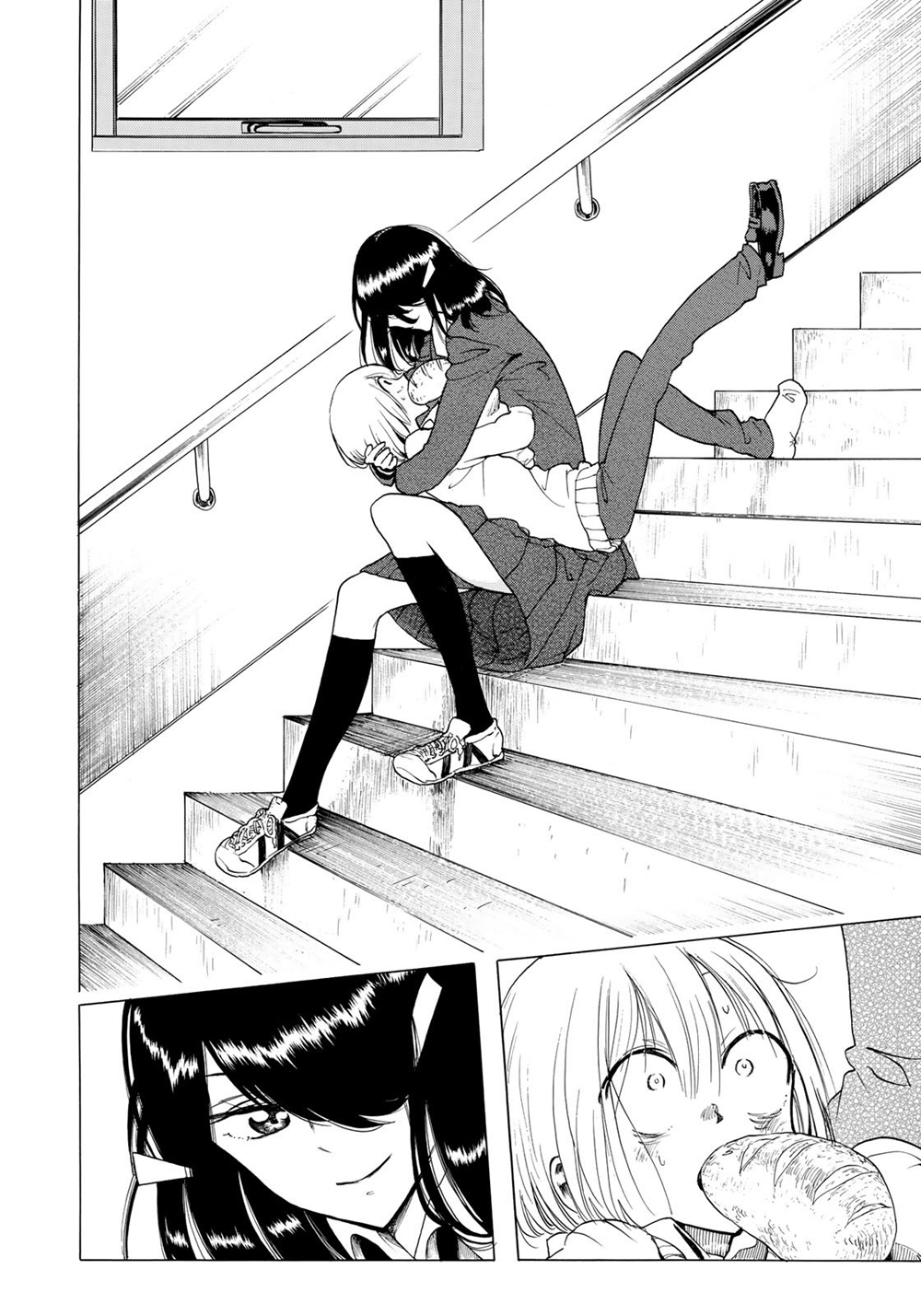 Miageru to Kimi wa 3-3