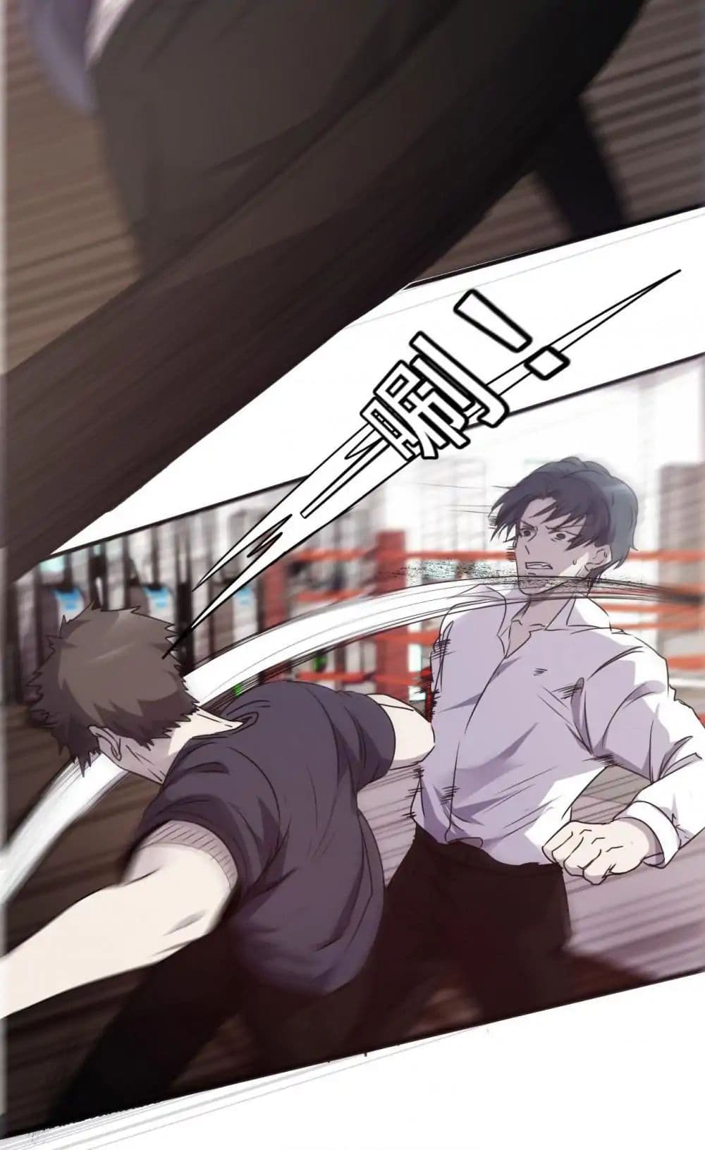 Strongest Worker 59-59