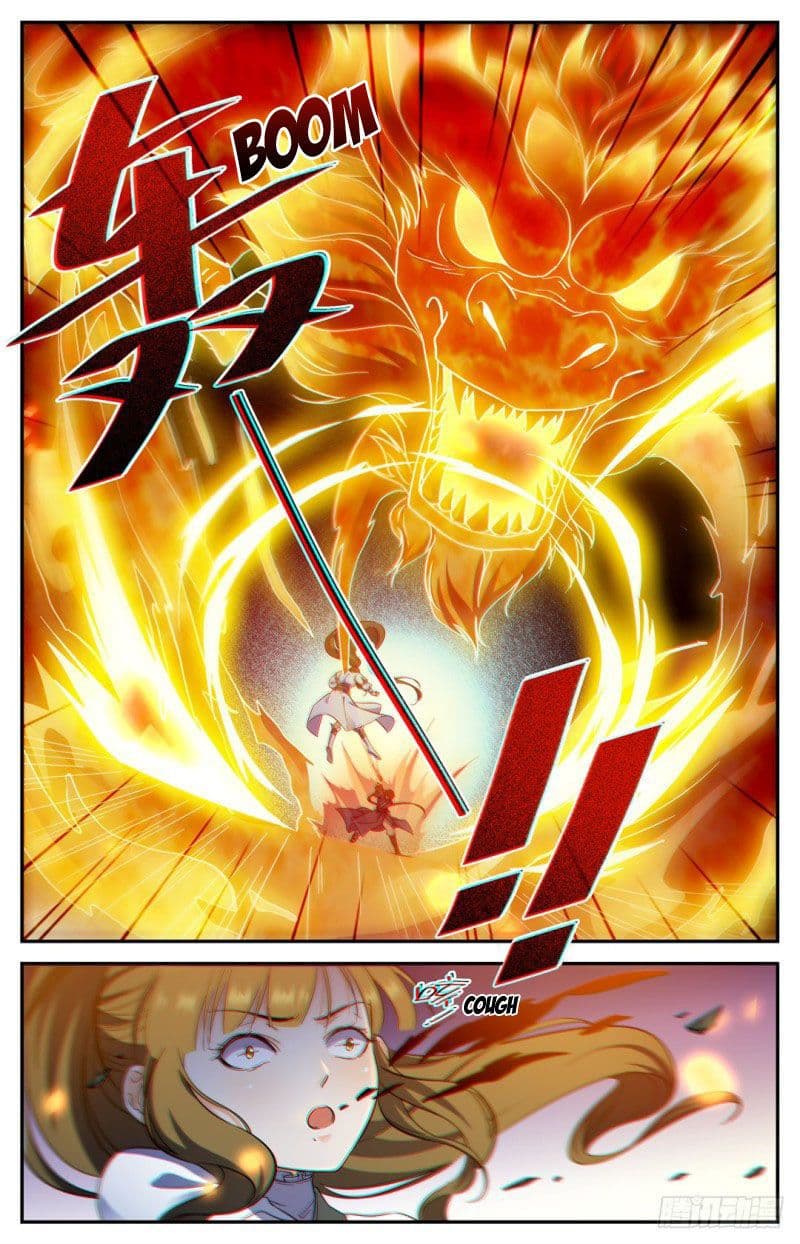 Lian Fei Wei Bao 4-4