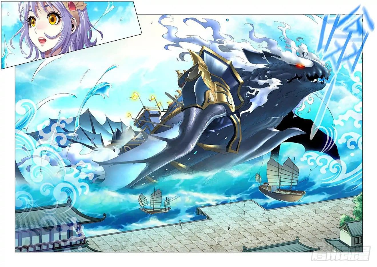 อ่าน Battle Through The Heavens: Return Of The Beasts ตอนที่ 1 1 TH แปล