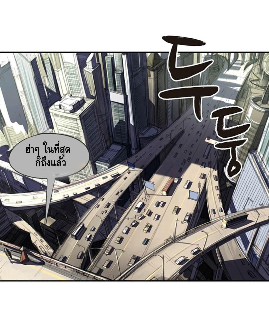 No.14 4-4