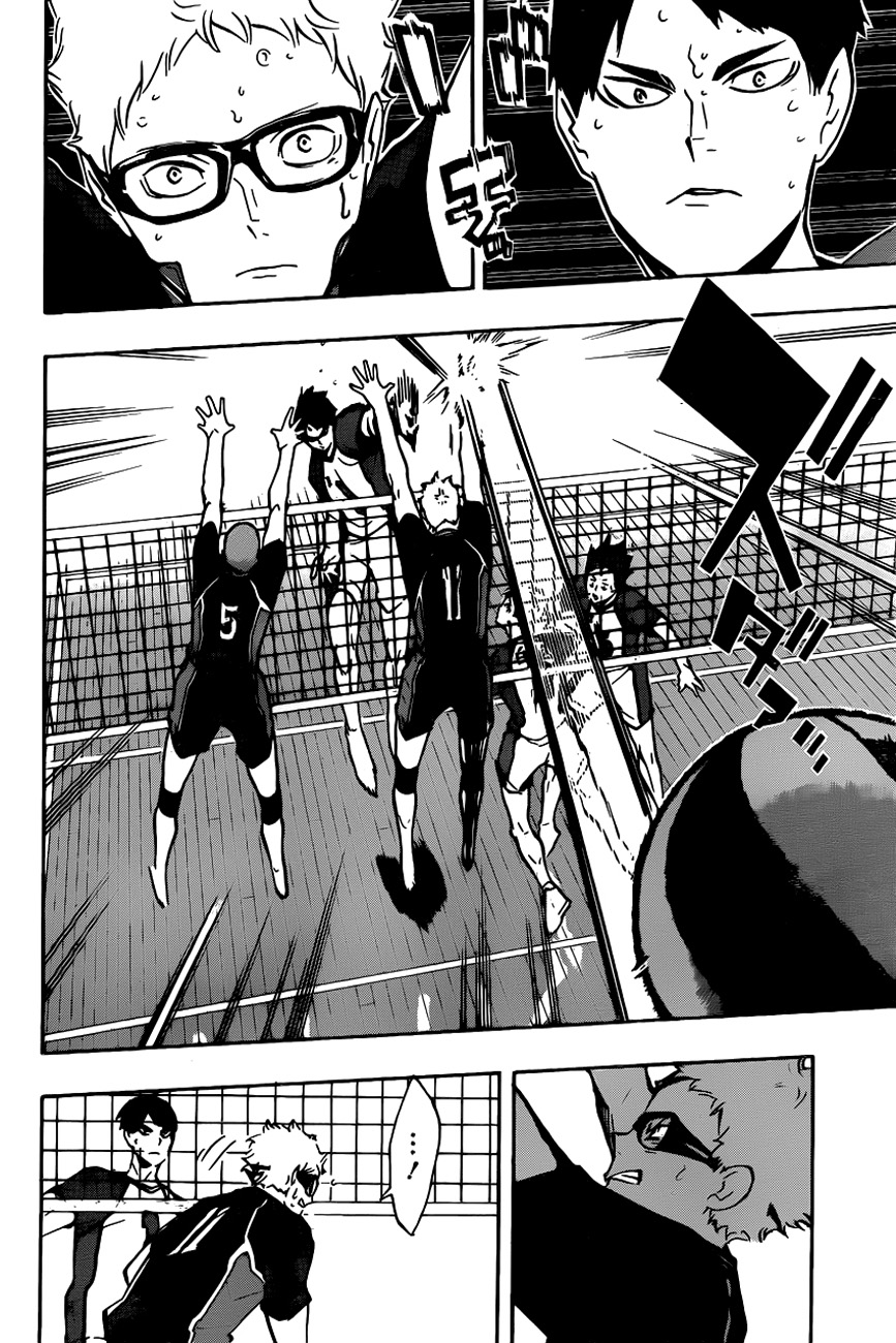 Haikyuu!! 153-การรับลูก 3 ครั้ง