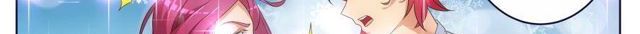 Tian Cai Gao Shou จ้าวอัจฉริยะ 13-13