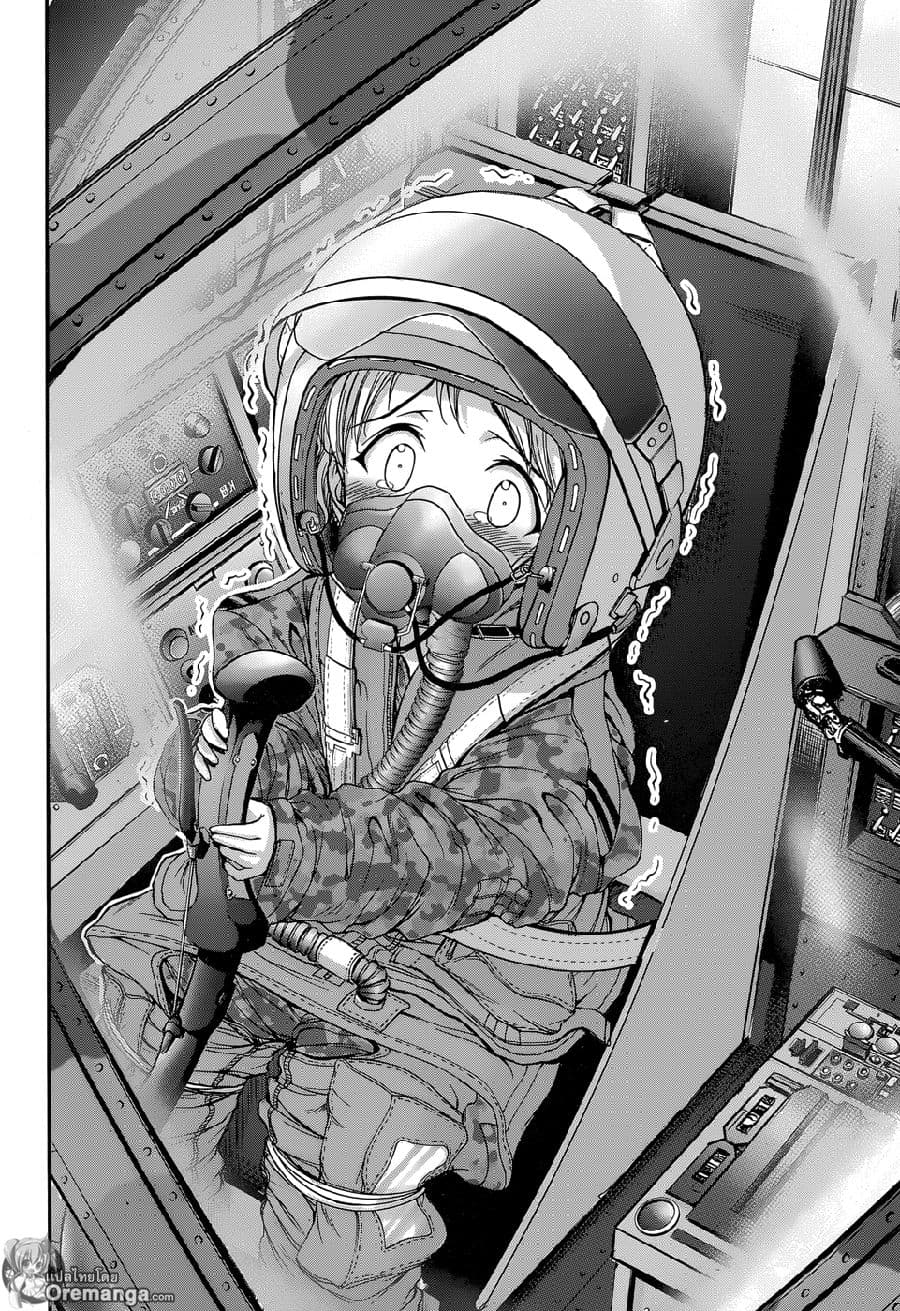 Plunderer 8-มองไม่เห็นอะไรเลย