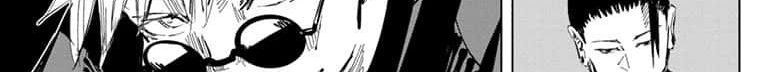 Jujutsu Kaisen มหาเวทย์ผนึกมาร 65-สิ่งของที่ถูกซ่อนไว้