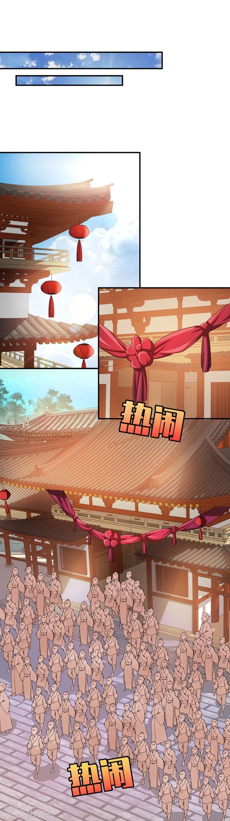 Rise of The Demon King รุ่งอรุณแห่งราชาปีศาจ 64-64
