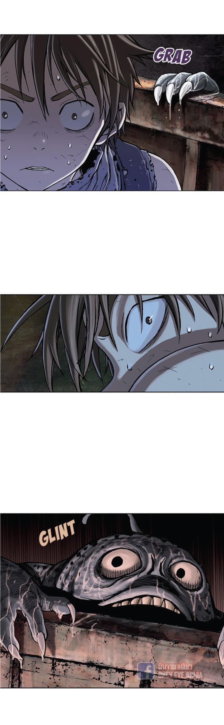 Leviathan 11-11
