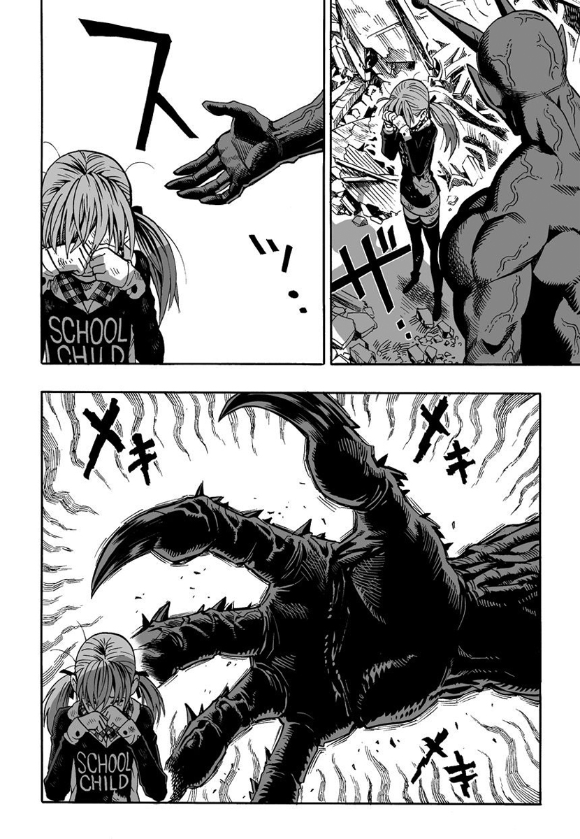 One Punch Man 1-หมัดเดียว
