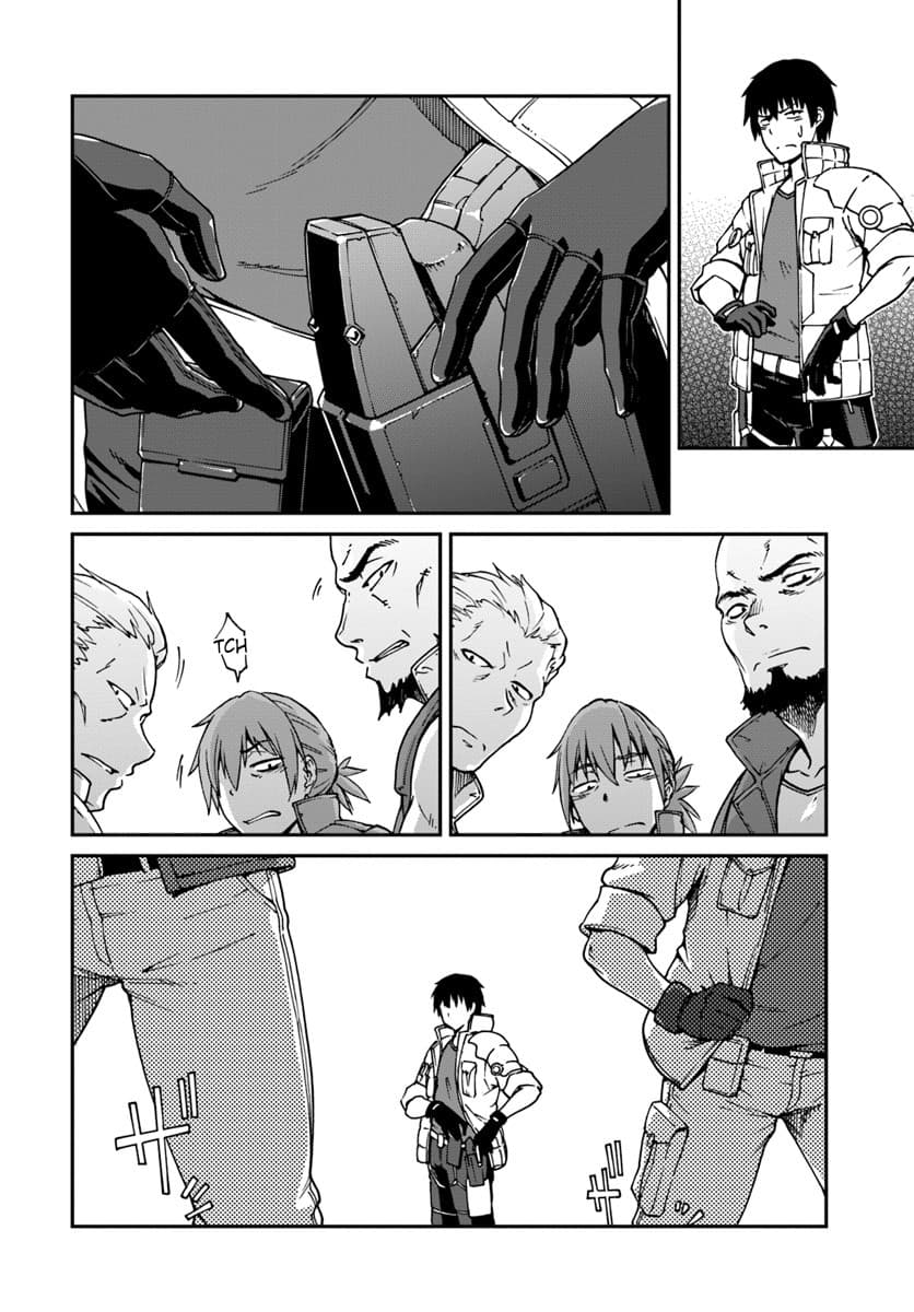 Mezametara saikyou soubi to uchuusen-mochi datta no de, ikkodate mezashite youhei toshite jiyuu ni ikitai 2-2