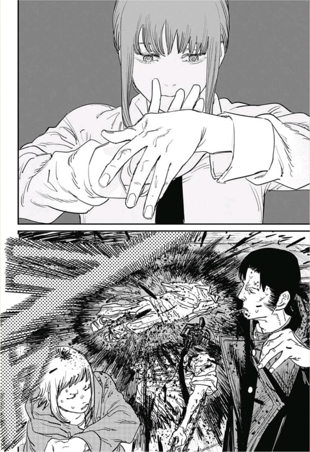 Chainsaw Man 27-ทำที่เกียวโต