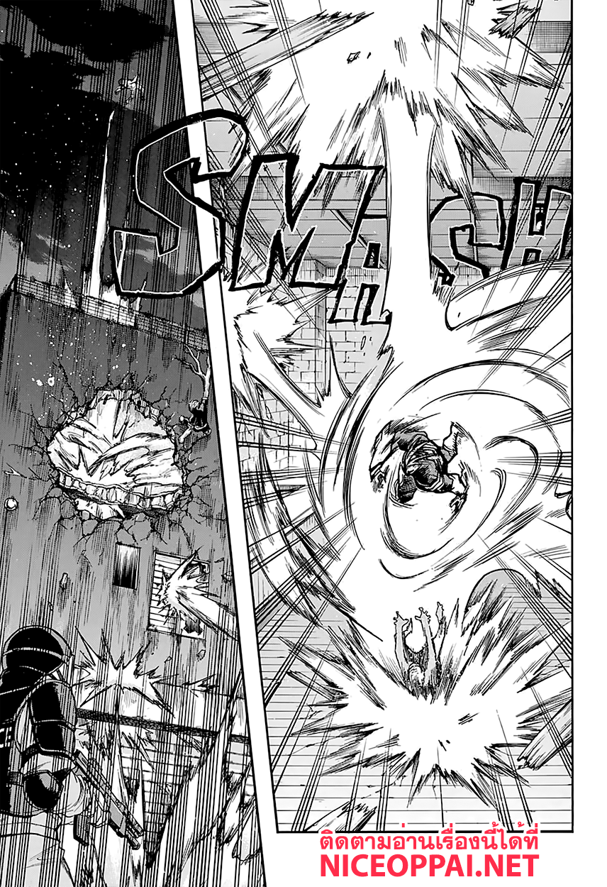 Boku no Hero Academia 89-TH-เพื่อประโยชน์ของคนๆเดียว