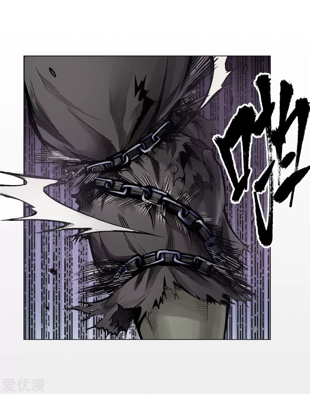 The Demon Blades 10-10