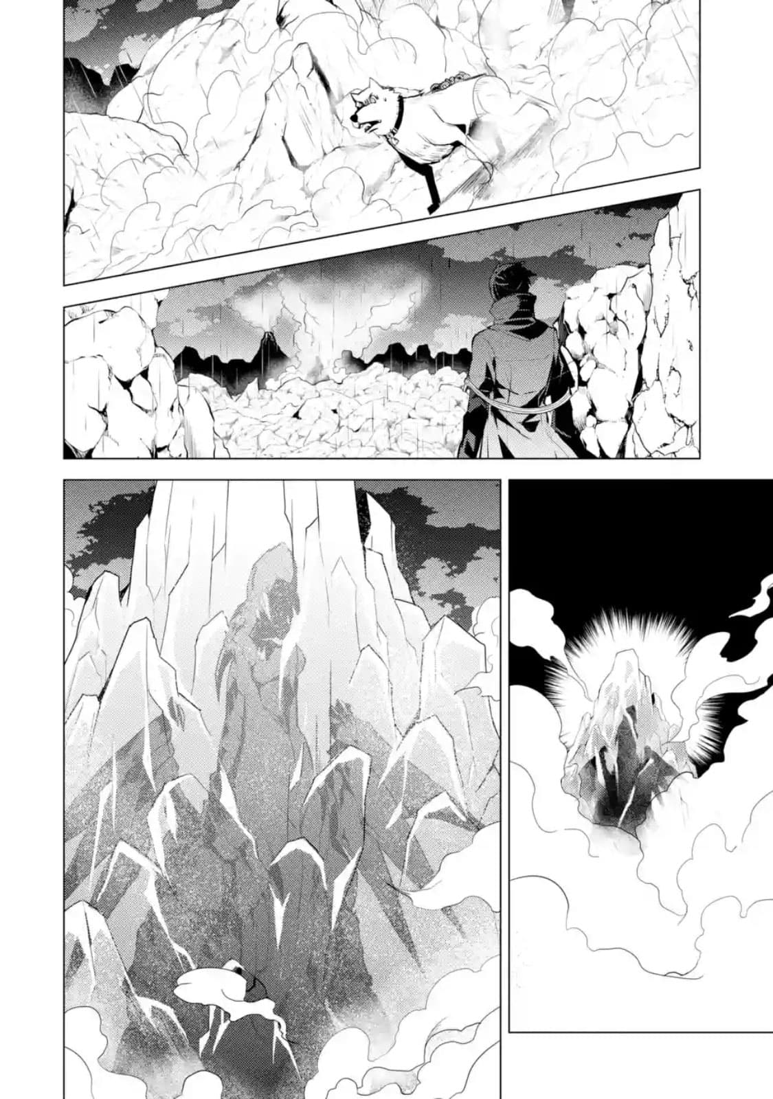 Tensei Kenja no Isekai Life เกิดใหม่ไปเป็นปราชญ์แกร่ง 19.4-มังกรไฟมาทางนี้แล้วนะ (4)