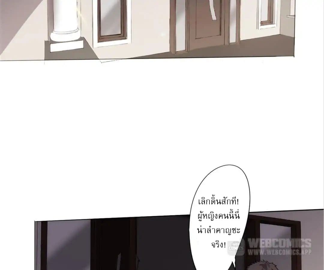 Strongest Worker 4-4