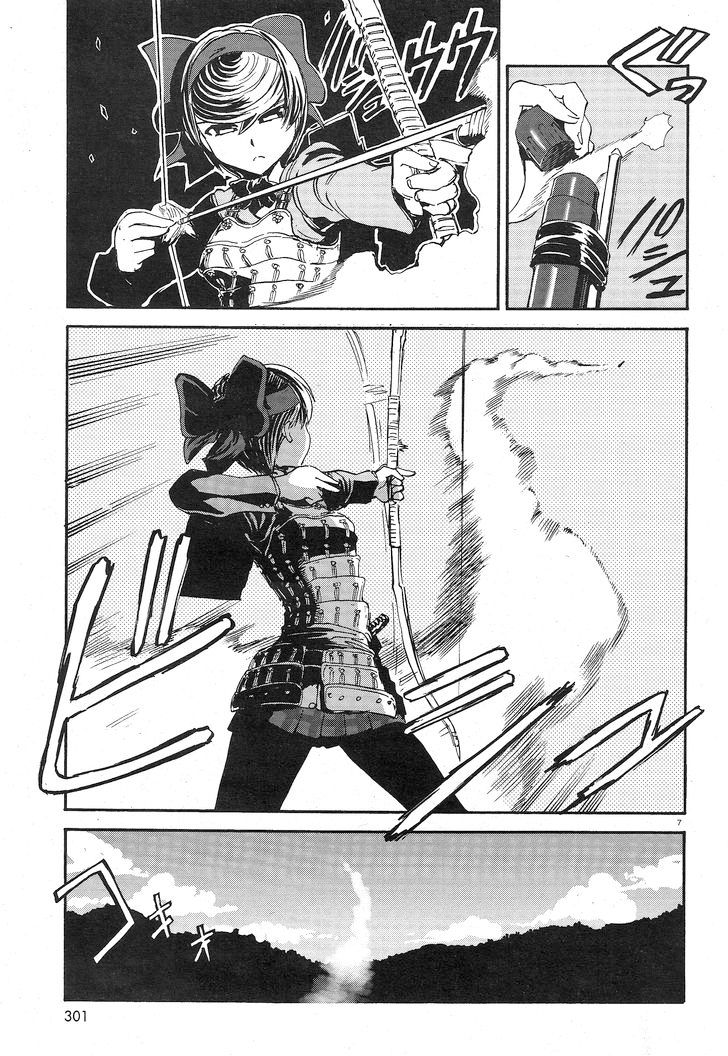Girls Und Panzer: Ribbon Warrior 4-ทีมตะขาบเดินหน้า