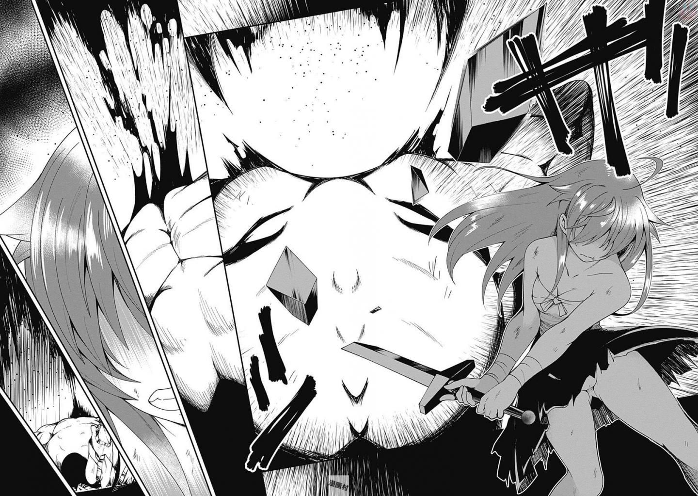 Jichou shinai Motoyuusha no Tsuyokute Tanoshii New Game ไม่อดกลั้นอีกต่อไปแล้วโว้ย! อดีตผู้กล้าสุดแกร่งจะขอสนุกไปกับการเริ่มต้นเกมส์ใหม่ 3-3