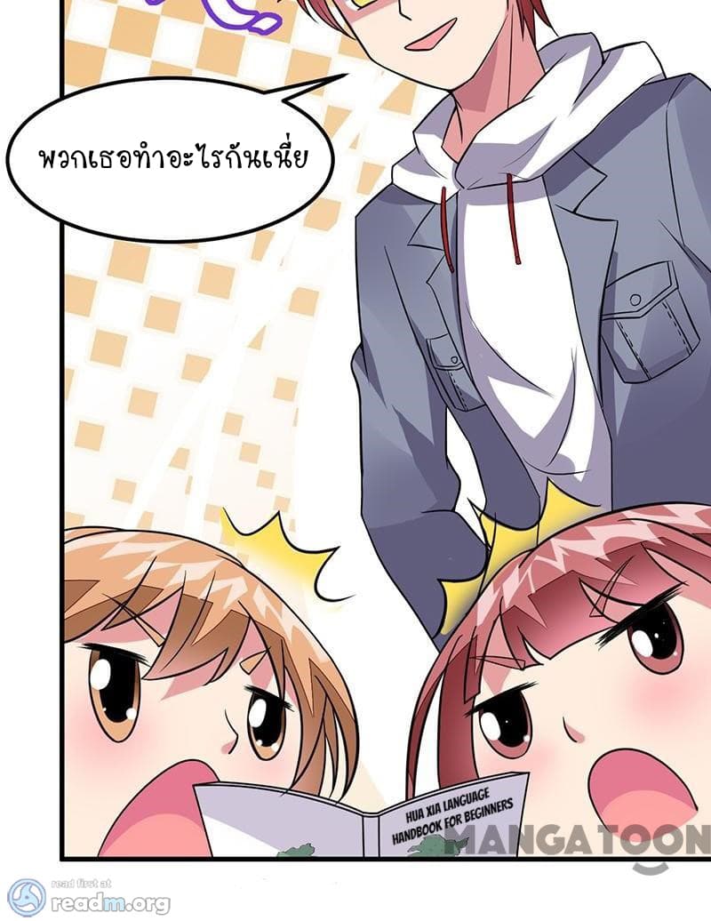 Powerful Juvenile King 45-45