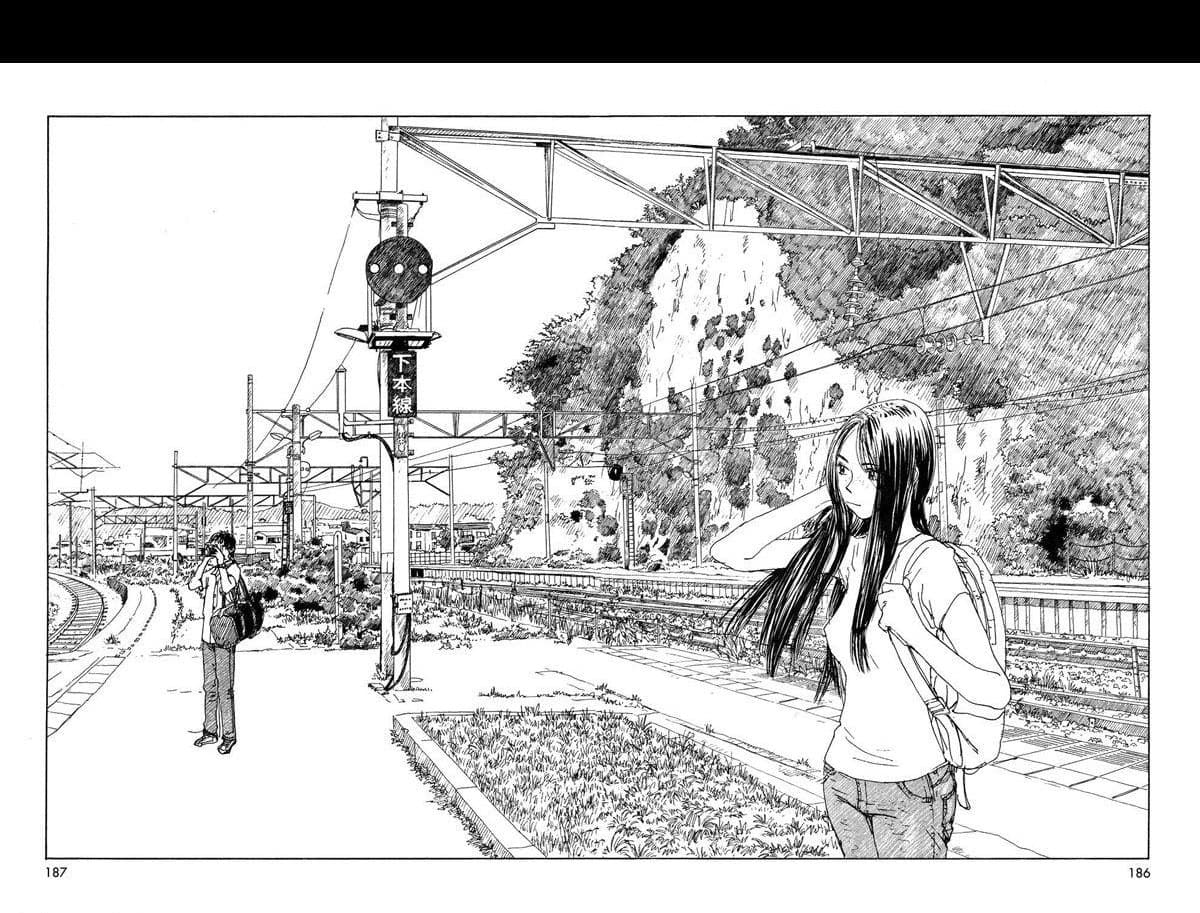 Omoide Emanon 4-การเดินทางแห่งเอมะนอน 1973