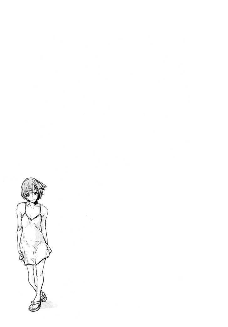 Yarisugi Companion to Atashi Monogatari 1-สาวนั่งดริ้ง จอมหลุดโลก ออกโรง