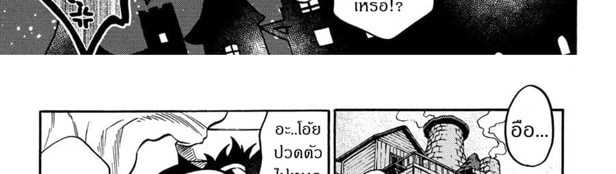 Sono Mono. Nochi ni... (Reboot) 11-11