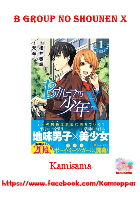 B Group no Shounen X 6-6
