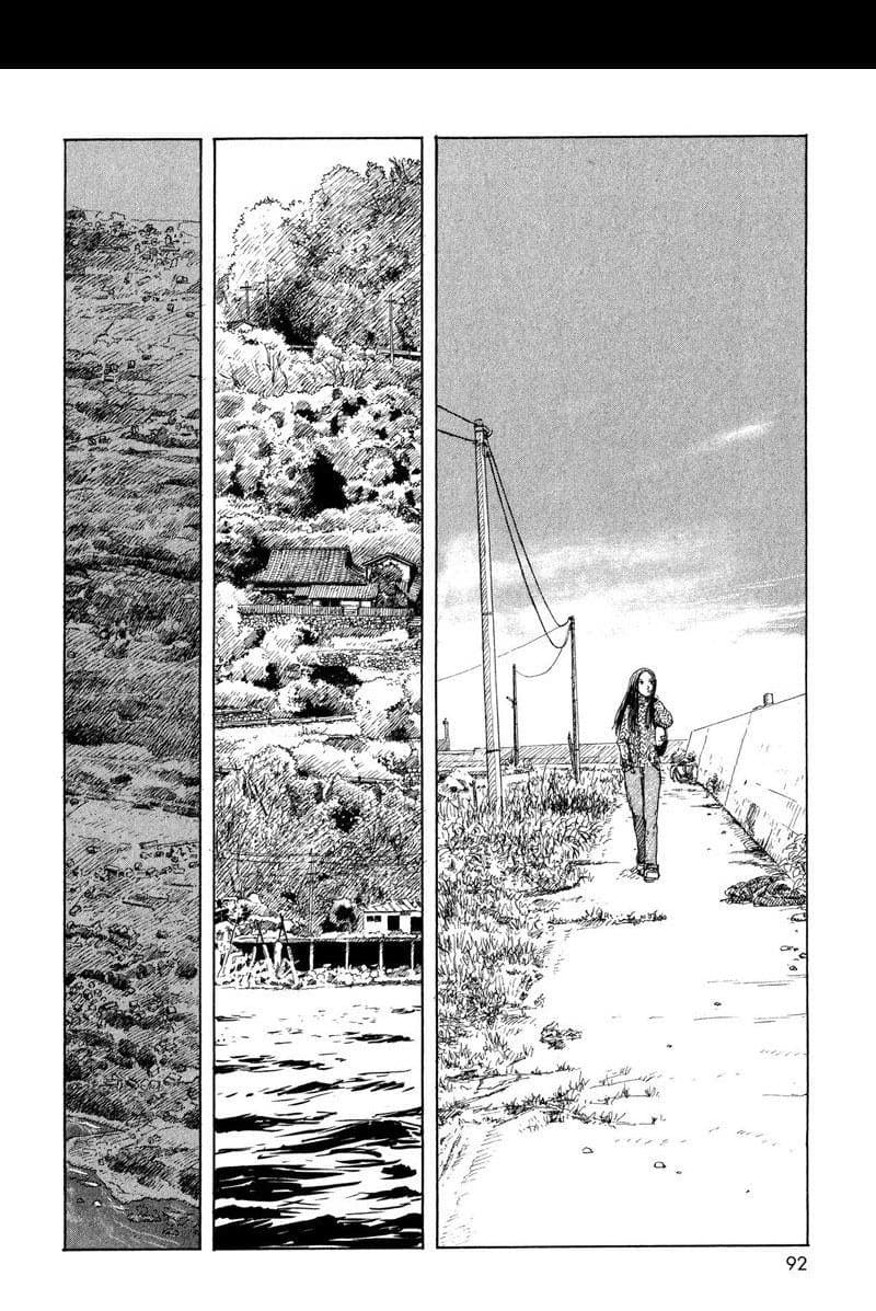 Omoide Emanon 3-การเดินทางแห่งเอมะนอน 1967