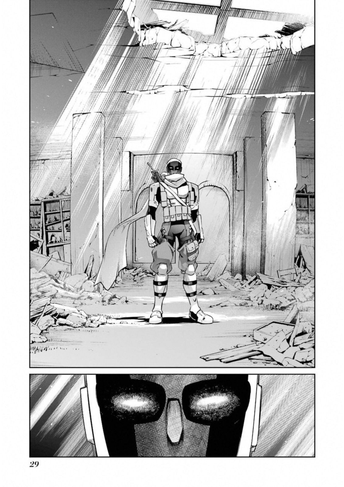 Mahou Shoujo Tokushuusen Asuka 31-การสื่อสารที่ย่ำแย่