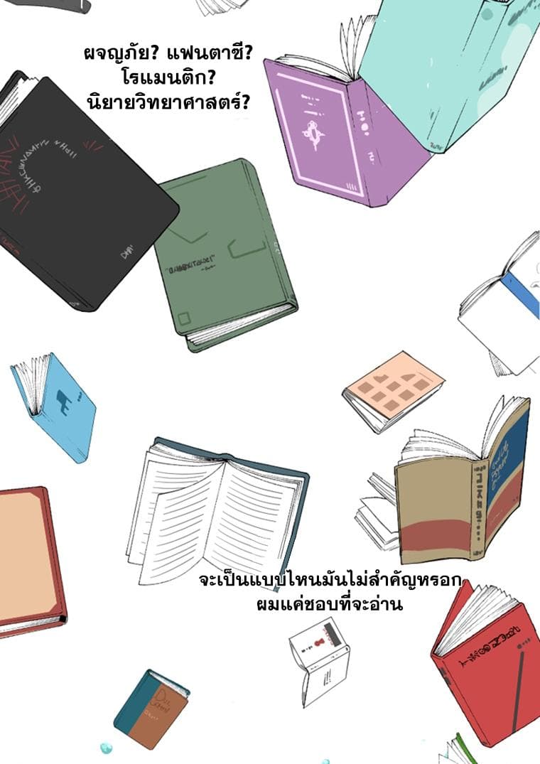 Reader 1-1
