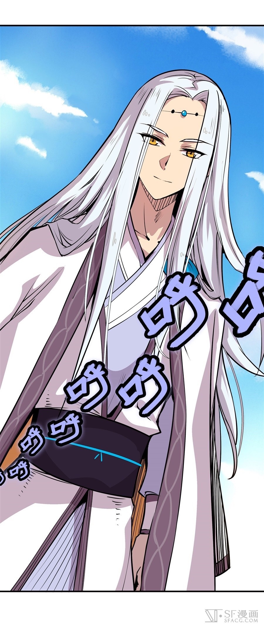 The Master of Martial Arts Retired Life ชีวิตหลังปลดเกษียณของปรมาจารย์แห่งศิลปะการต่อสู้ 10-10