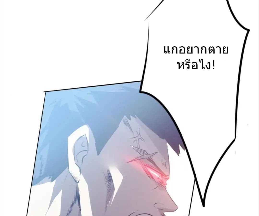 Strongest Worker 15-15