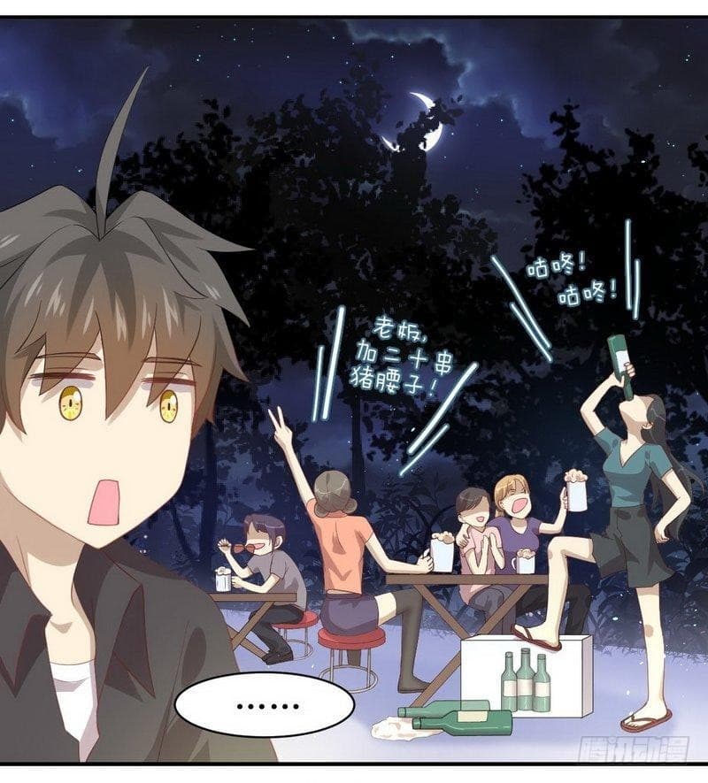 Immortal Swordsman in The Reverse World ราชันนักดาบอมตะ 19-19