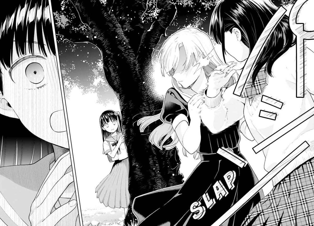 Goukaku no Tame no! Yasashii Sankaku Kankei Nyuumon 1-หิมะเดือนหก