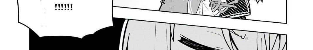 บริษัทมนต์ดำเนโครแกรนท์ // Wakamono no Kuro Mahou Hanare ga Shinkoku desu ga, Shuushoku shite Mitara Taiguu Iishi, Shachou mo Tsukaima mo Kawaikute Saikou desu! 2-2