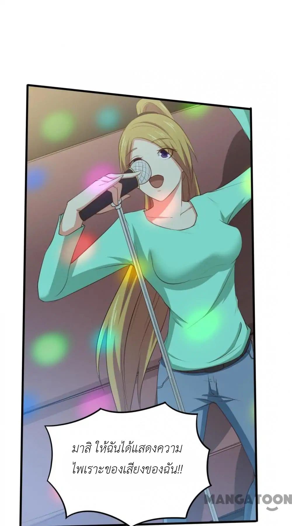 Me and My 26-year-old Female Tenant 18-18