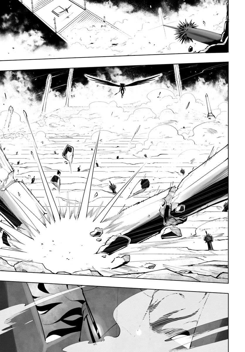 Sekai Saikyou No Kouei: Meikyuukoku No Shinjin Tansakusha 14-14